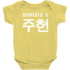 Monsta X Baby Onesie