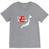 i'm huge in japan V-Neck Tee