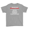 Smartass March Girl Youth Tee