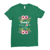 Daddy's Girl Ladies Fitted T-Shirt