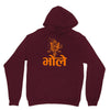 kawad Unisex Hoodie