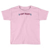 cry baby Toddler T-shirt