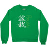 bonsai Crewneck Sweatshirt