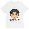blush V-Neck Tee