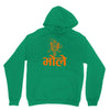 kawad Unisex Hoodie