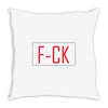 F*CK YOU Throw Pillow