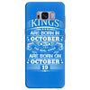 Real Kings Are Born On October 19 Samsung Galaxy S8 Plus