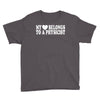 my heart physicist Youth Tee