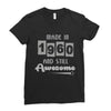 made in 1960 and still awesome Ladies Fitted T-Shirt