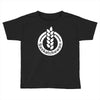 saskatchewan Toddler T-shirt