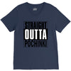 pubg - straight outta pochinki V-Neck Tee