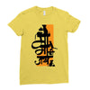upcoming ganesh Ladies Fitted T-Shirt