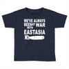 war with east asia Toddler T-shirt