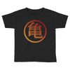 Goku Logo T-Shirt Toddler T-shirt