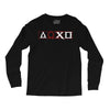 God of Joystick Long Sleeve Shirts