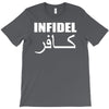military army infidel T-Shirt