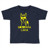 no drama llama (2) Toddler T-shirt