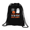 i'm the crazy cat lady Drawstring Bags