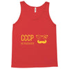 cccp Tank Top