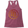 Goku Logo T-Shirt Racerback Tank