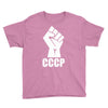 cccp Youth Tee