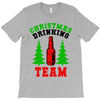christmas drinking team T-Shirt