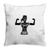 you are stronger than you think Throw Pillow