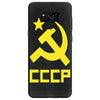 cccp ussr russia che revolution new Samsung Galaxy S8