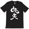panda symbol T-Shirt