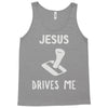 jesus drives me Tank Top