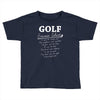 golf excuse Toddler T-shirt