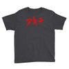 akira japanese kanji logo Youth Tee