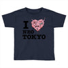 i love neo tokyo Toddler T-shirt