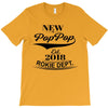 New Pop Pop 2018 Rokie Dept. T-Shirt