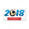 world cup russia 2018 License Plate
