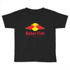 brainwave energy Toddler T-shirt