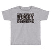 rugby (2) Toddler T-shirt