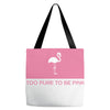 Too Pure To Be Pink Tote Bags