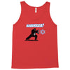 hanukkah! Tank Top
