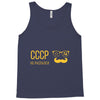 cccp Tank Top