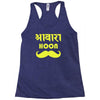 awaara hoon Racerback Tank