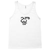 fahrie77 Tank Top