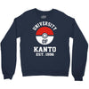 university of kanto Crewneck Sweatshirt