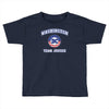 team justice Toddler T-shirt