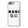 NANI iPhone 8 Plus