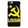 ussr cccp russia che revolution new iPhone 6 Plus/6S Plus Case