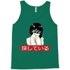 Sad Japanese Aesthetic Tank Top