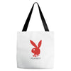 BEST LOGOS Tote Bags
