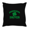 designated driver Throw Pillow
