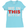 we in this bit&copy;#! Ladies Fitted T-Shirt
